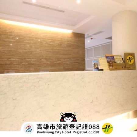 Simple Life Kaohsiung Hotel Екстериор снимка